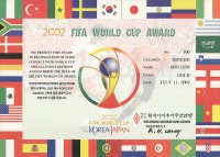 2002-fifa-world-cup.jpg