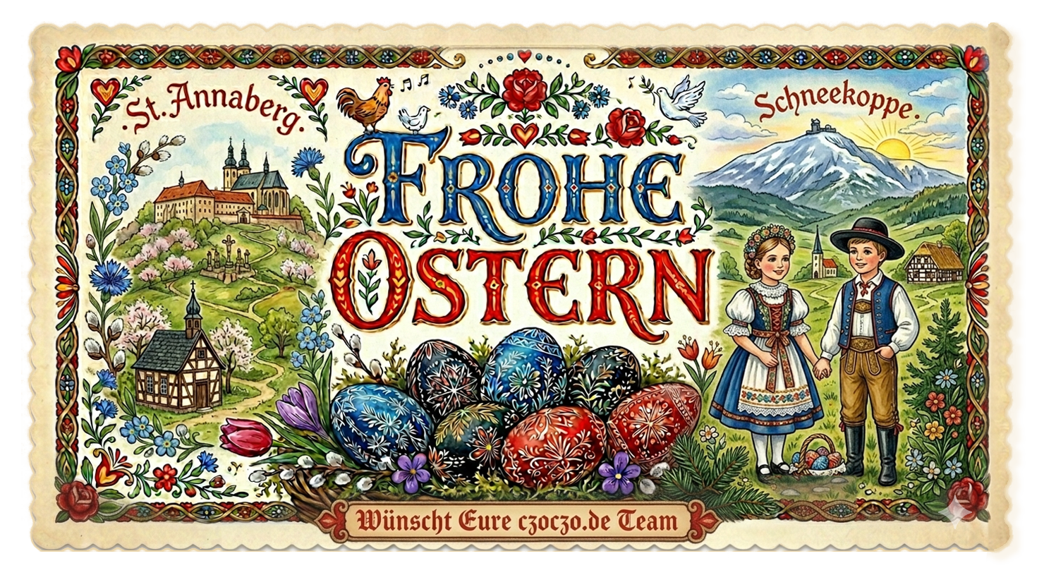 NextGEN Featured Image