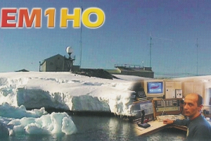 em1ho.jpg