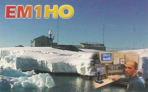 em1ho.jpg