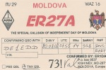 er27a.jpg