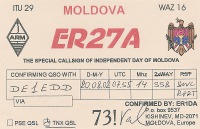 er27a.jpg