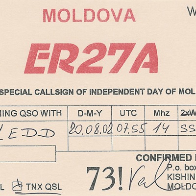 er27a.jpg