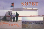 s07bt.jpg
