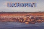 ua3dpb-1.jpg